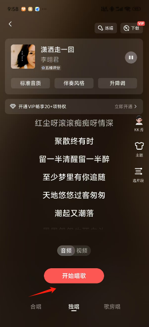 e5614f1ff321129c1818079ee8686584.png