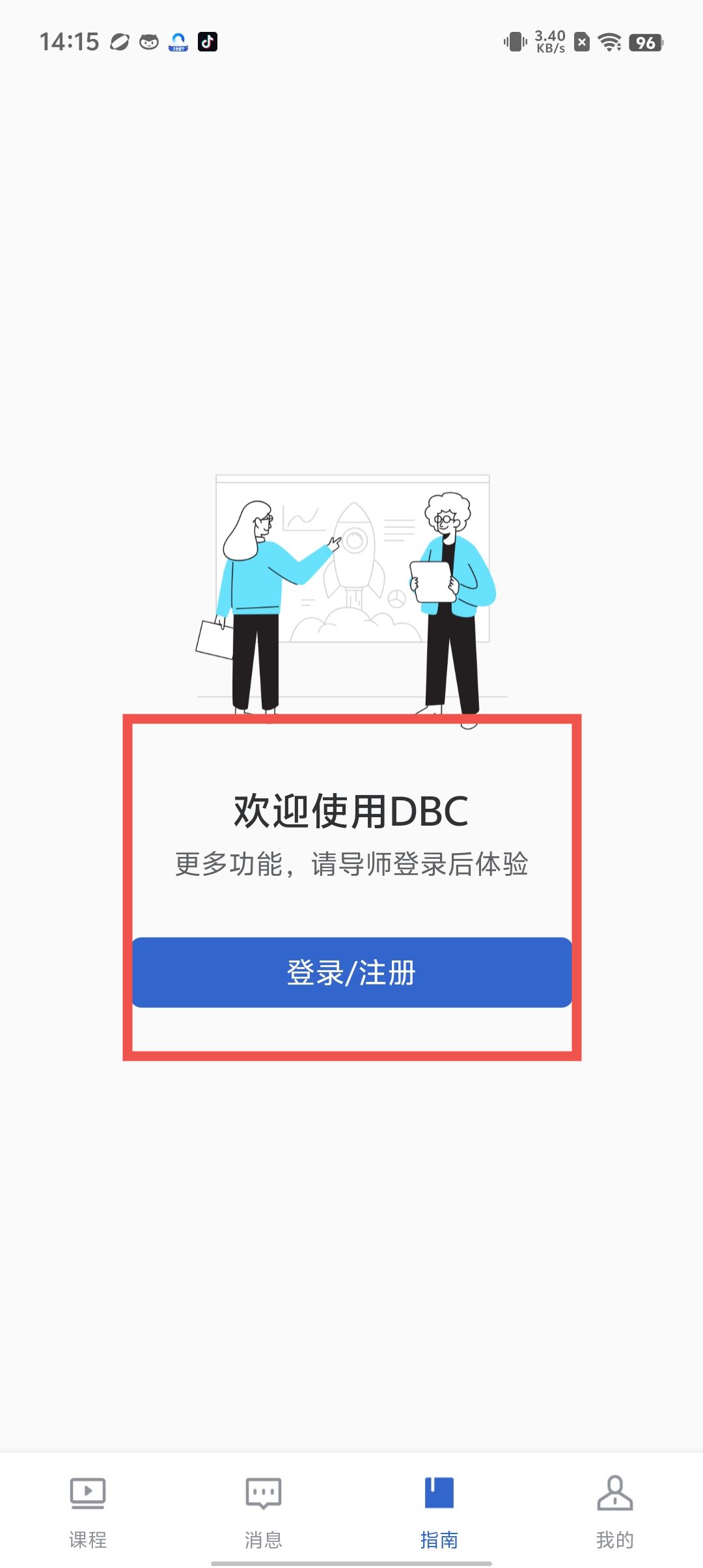958f1903578dab506cc38493542bd95f.jpg