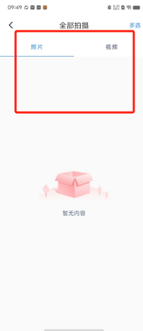37e23efff9d1e782fdfa6e64d69c71e.png