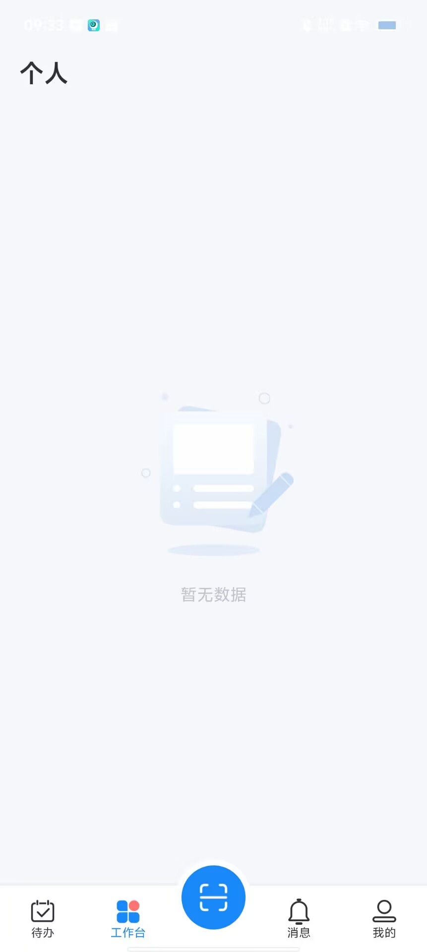 eaf700f5c40068a72b48816d54b0be91.jpg