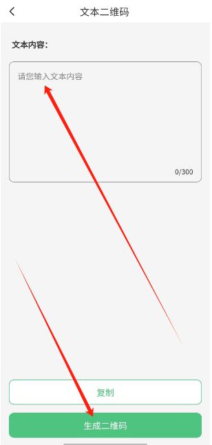 1737003698283.png