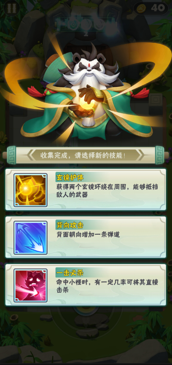 7a6e7e1454d1756f97117a85890ab3a8.png