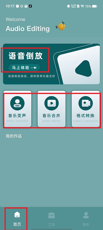 微信图片_20250116104343.jpg