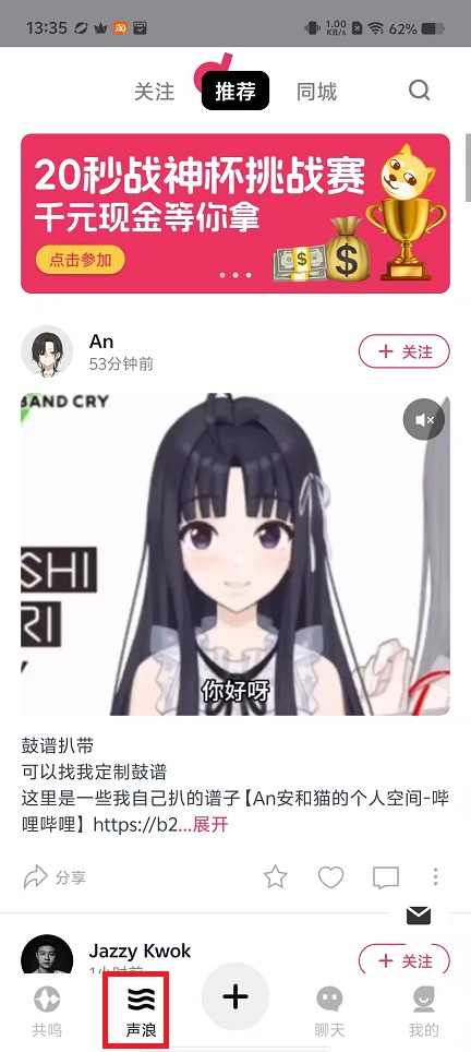 微信图片_20250116134125.jpg