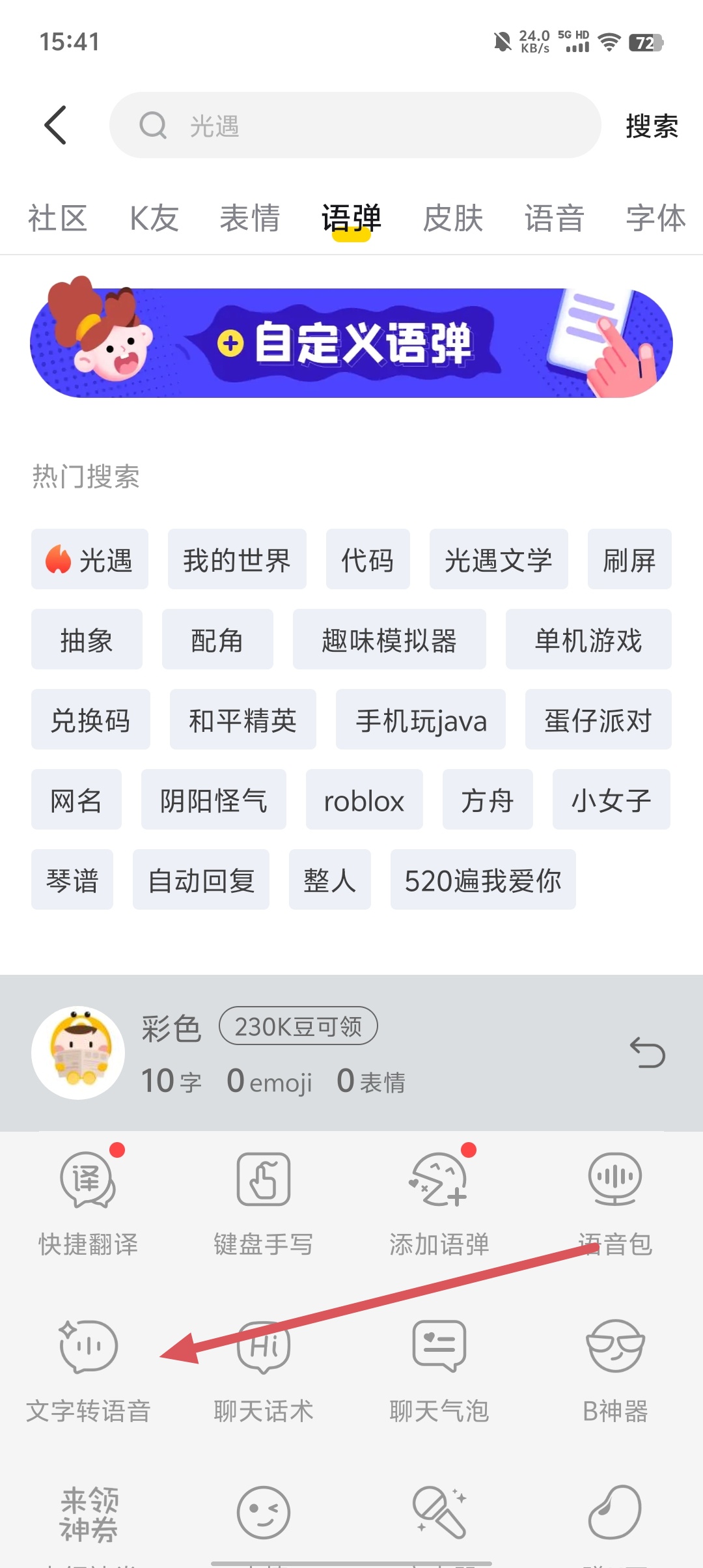 a254ec72430f8c4e46afa9446a692788.jpg