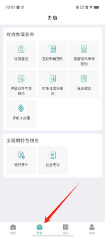 cf29fc6d8cba21ca373480432057c86.png