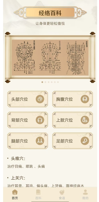 微信截图_20250117164458.png