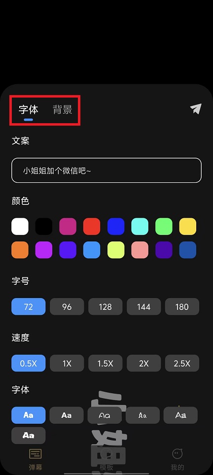 微信图片_20250117104112.jpg