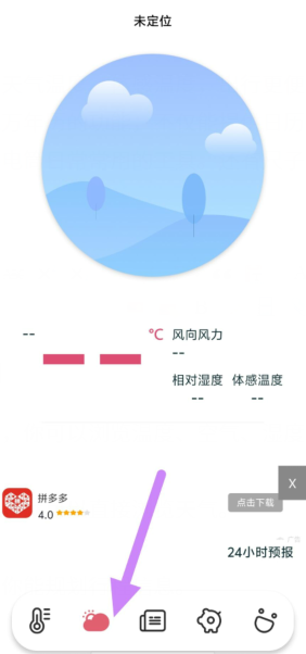 ucam`2jjir[[g849i8rxsis.png