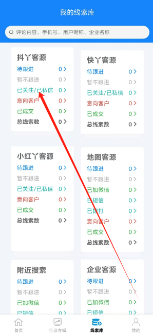1737081270346.png
