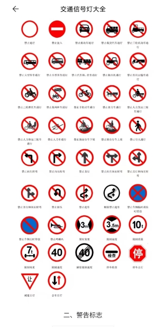 微信截图_20250117162050.png