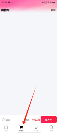 4001f6d4b19ebfe2097f87d530c58e7.png