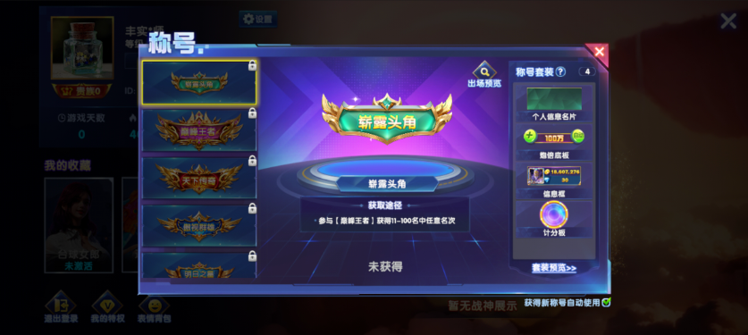 1b5b6dacdacb05bb6fc5b384908b0620.png