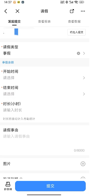 ba2f5042e52bd3e32c6ae71c1b0a5aa8.png