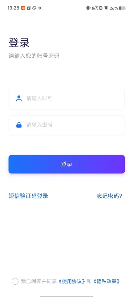 微信图片_20250117132913.jpg