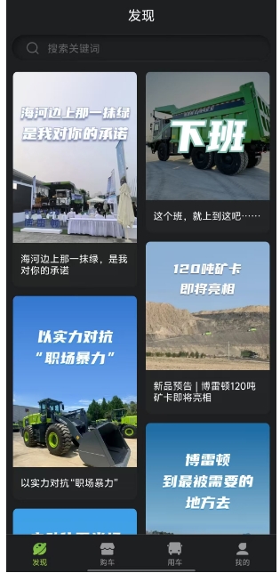微信截图_20250117163857.png