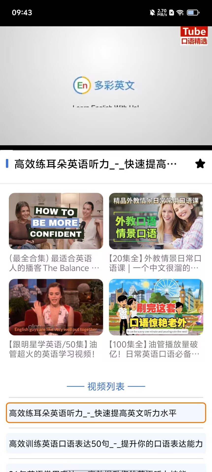 2f7ebec98a822a0534a113bfed4ce68b.jpg