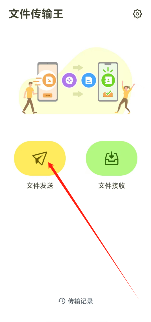 1737085863037.png