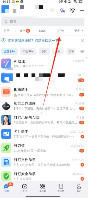 e8908d00478470882ea2566738246a38.png