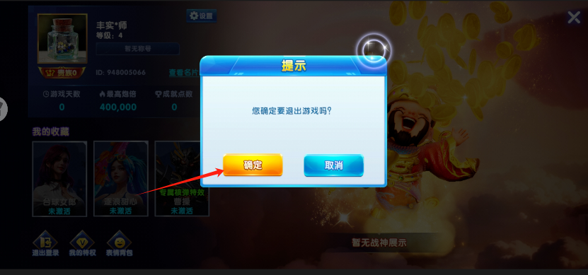 1ffd9b1fcec55061eb3949563fbfe4e0.png