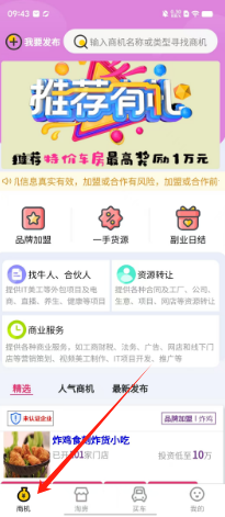 f7252f22d15c4465eadb751e3063f1f.png