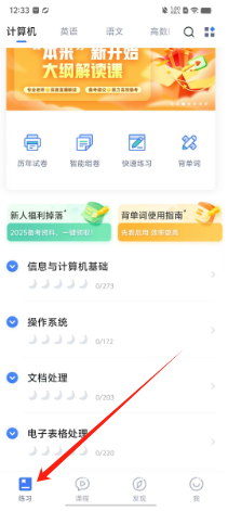 2f5ae152f15944f70b89e1030f40d5c.png