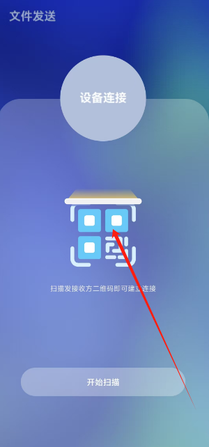 1737091093339.png