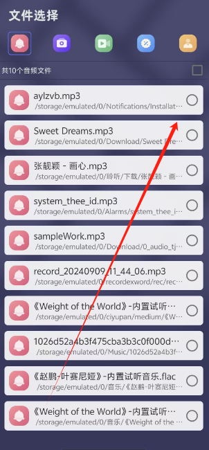 1737091104674.png