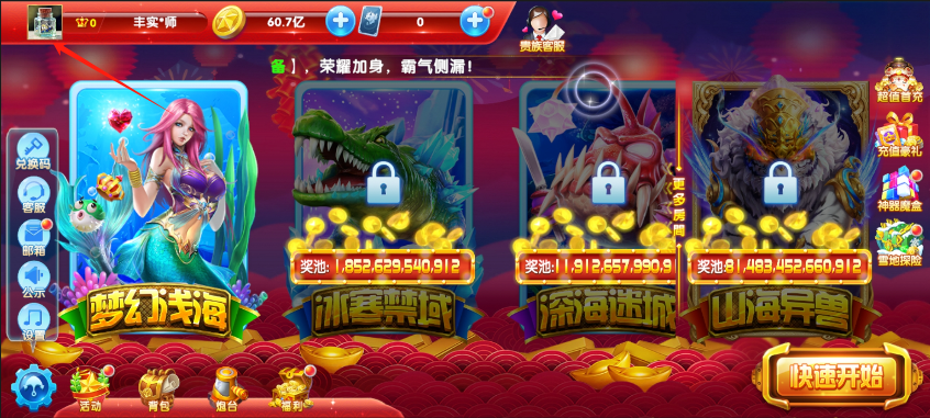 df3b8103524a855377bb9c9b8aad9355.png