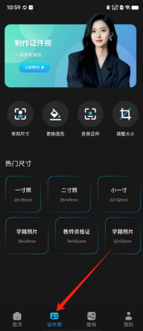 169976c48cb402114b1440d1a06235c.png