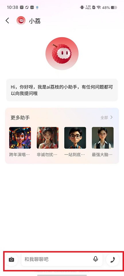 微信图片_20250117104154.jpg
