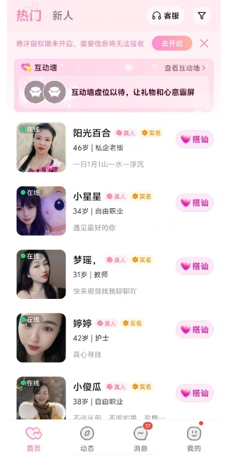 微信截图_20250117165833.png