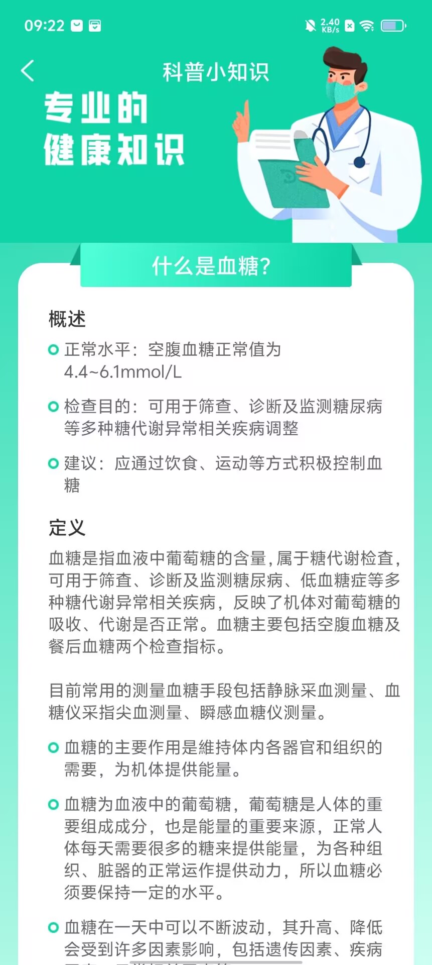 45c06c7b31c99102e77c88d82cebd7c4.jpg