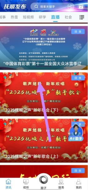 yqv`nz91boti_ksl}`42o_r.png