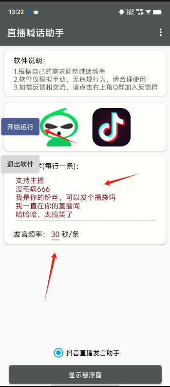 4780999405d33edfd87d71529418cd41.png