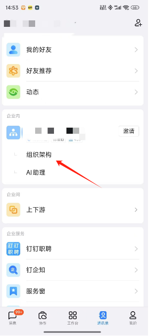5300828ea7d6cb1470f5d25f9899e419.png
