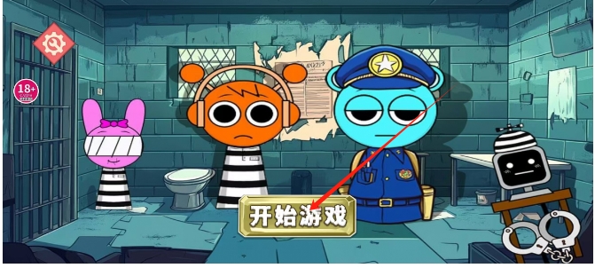 微信截图_20250117170104.png