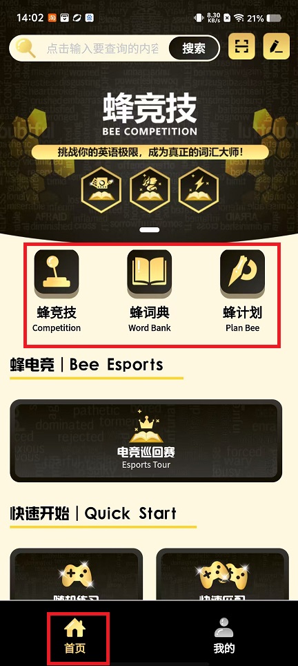 微信图片_20250117142501.jpg