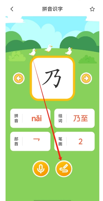 微信截图_20250117165032.png