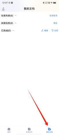 5a7d8756ad8a923815d09597126c9b0.png