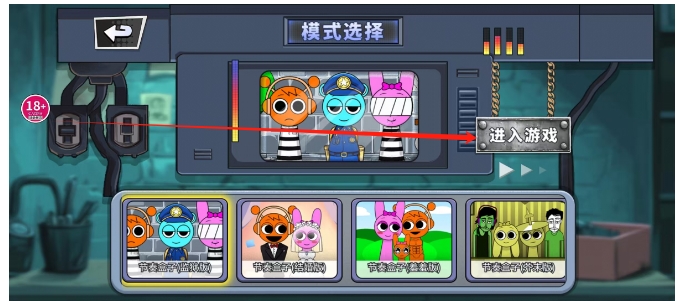 微信截图_20250117170114.png
