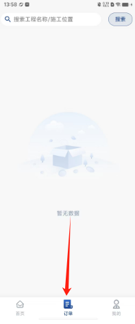 dd1b44e622edbcc7299267f30b2cce1.png