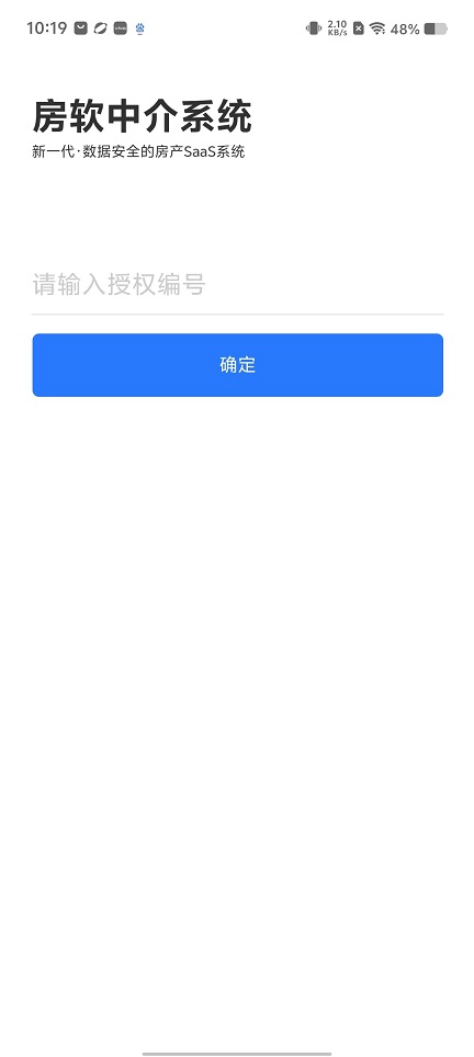 微信图片_20250117104119.jpg