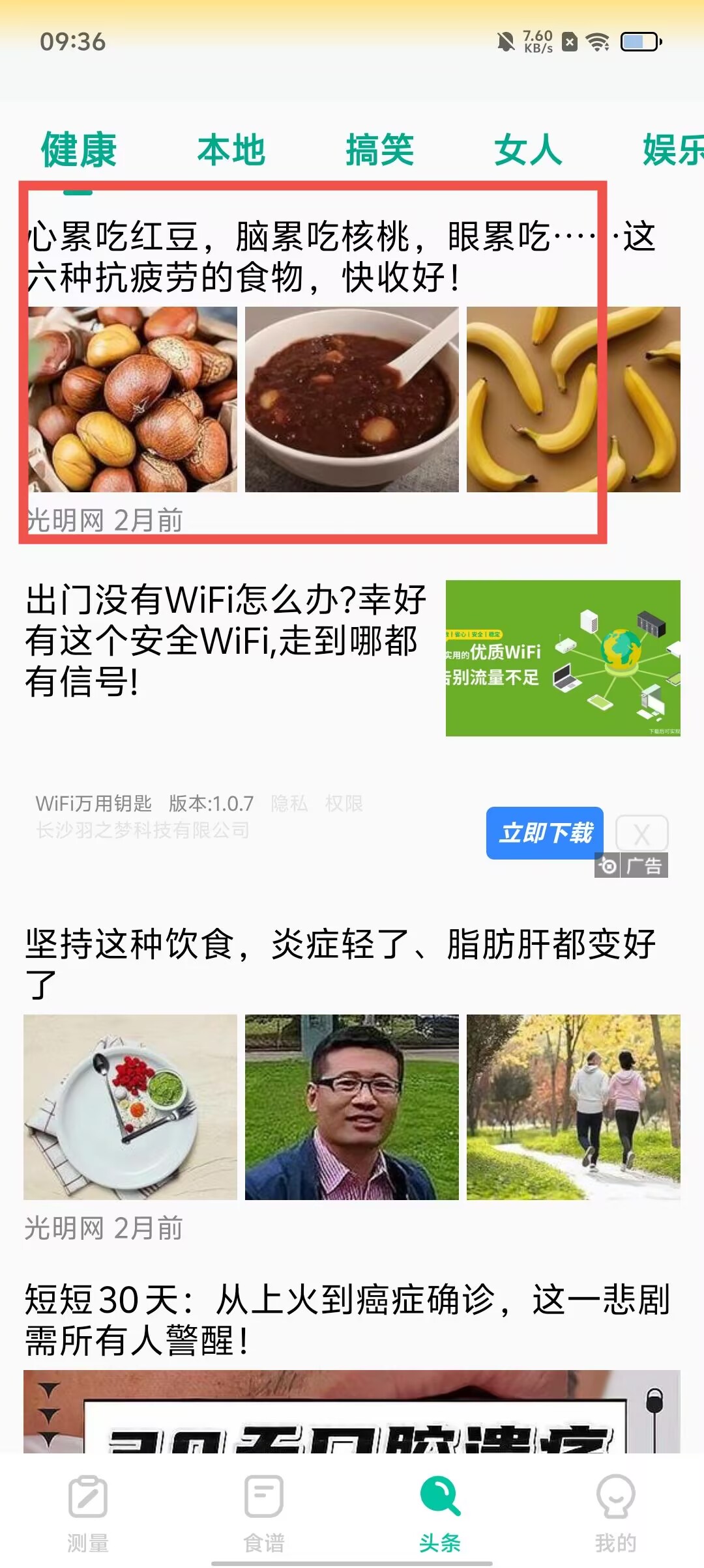 5c5b57eb973759edcc16b5d9ec1663ad.jpg