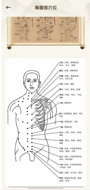微信截图_20250117164506.png