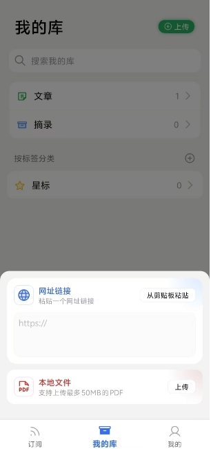 微信截图_20250117170430.png