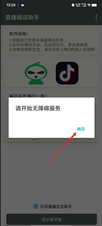 d59665000593ffcf6ae61fe1761d9330.png
