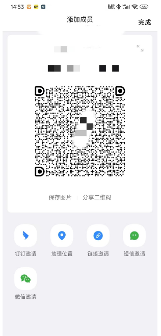 6e52a6fc986df6b59549e4e04e7f3dcf.png