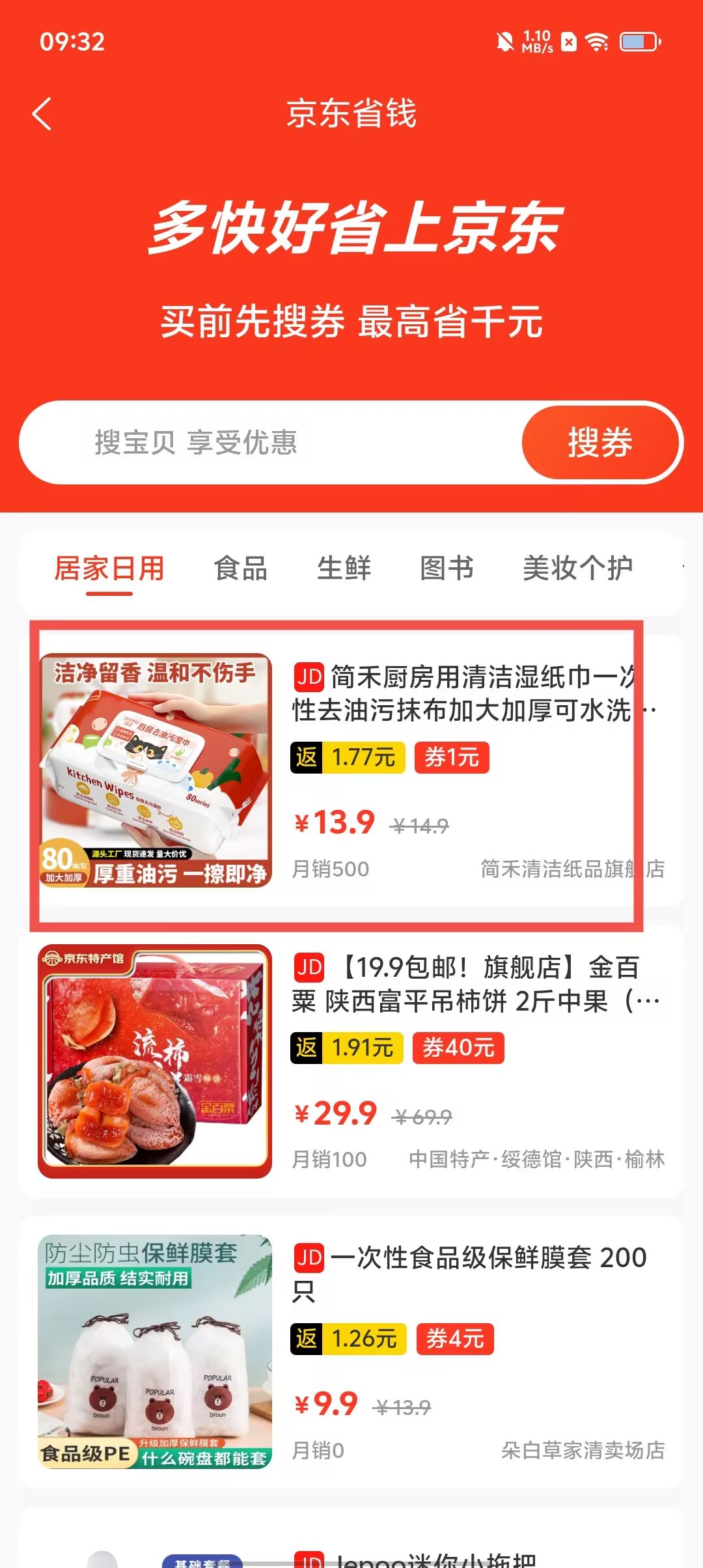 762a4cc7a6a8c574e3b1b6be6a697ac3.jpg