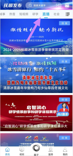 zfl[yzs}4(9}`19z$qzrw[r.png